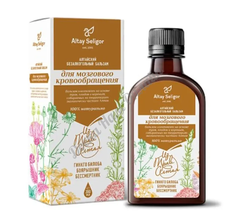 Продукция для здоровья из Горного Алтая