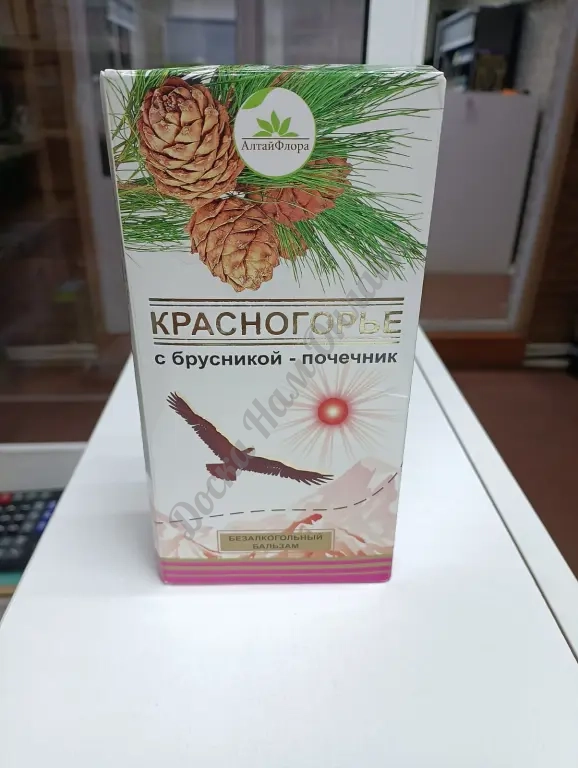 Продукция для здоровья из Горного Алтая