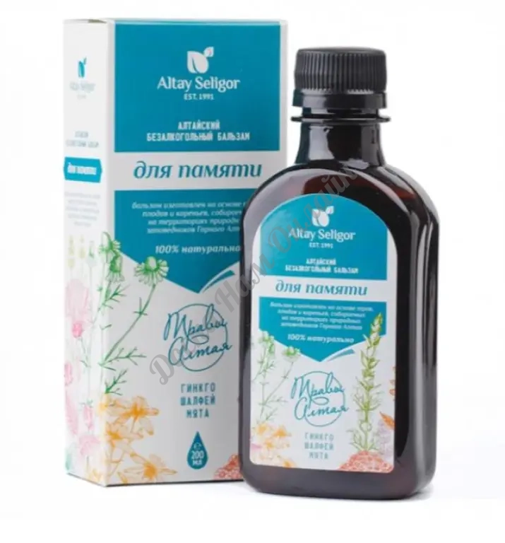 Продукция для здоровья из Горного Алтая