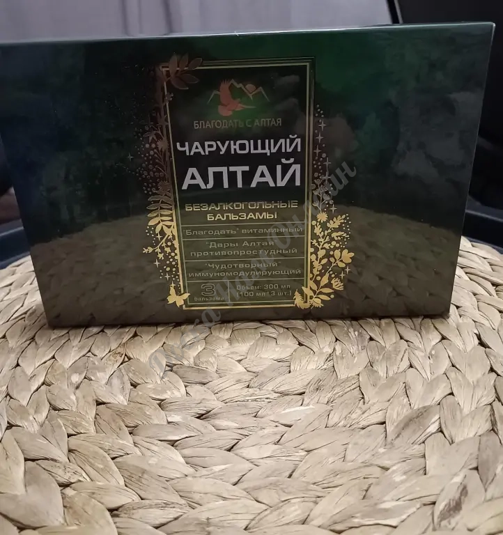 Продукция для здоровья из Горного Алтая