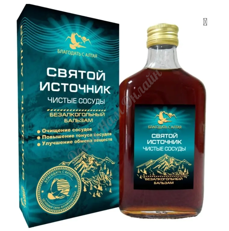 Продукция для здоровья из Горного Алтая