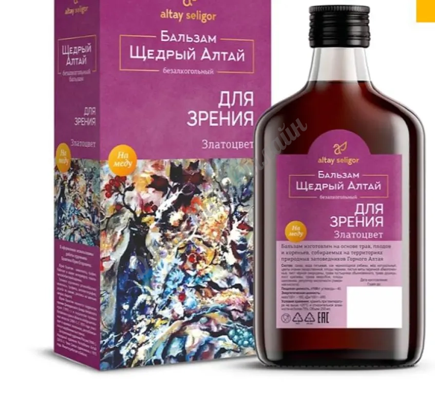 Продукция для здоровья из Горного Алтая