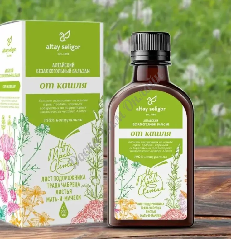 Продукция для здоровья из Горного Алтая