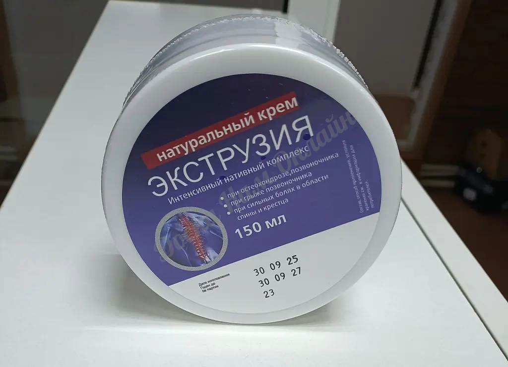 Продукция для здоровья из Горного Алтая