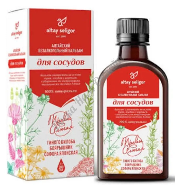 Продукция для здоровья из Горного Алтая