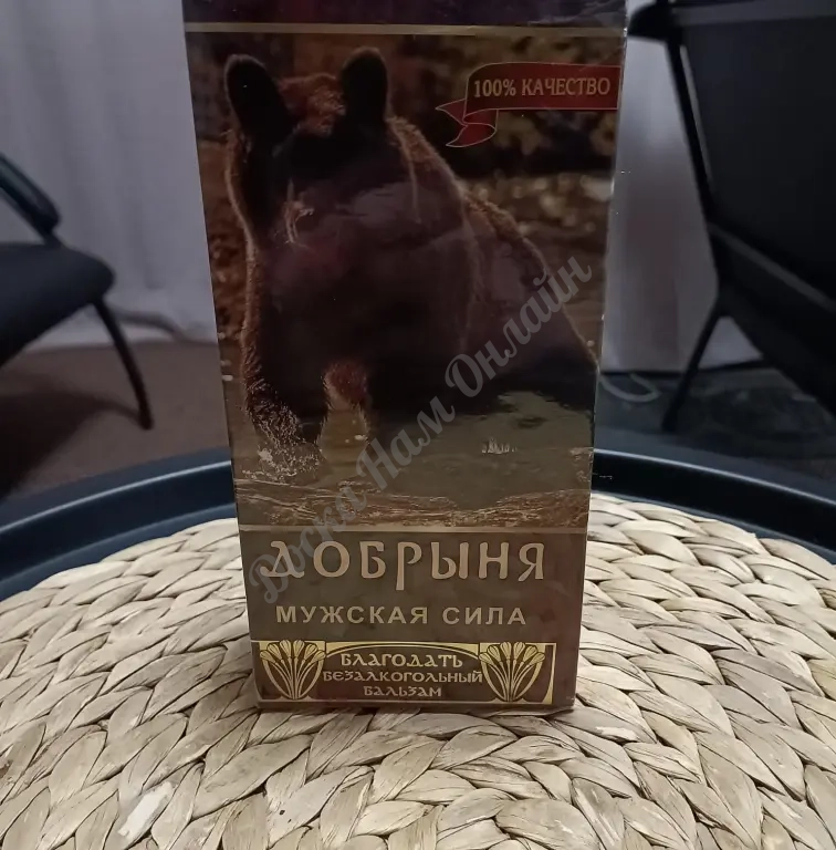 Продукция для здоровья из Горного Алтая